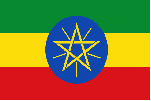Average Salary - Network Specialist / Ethiopia